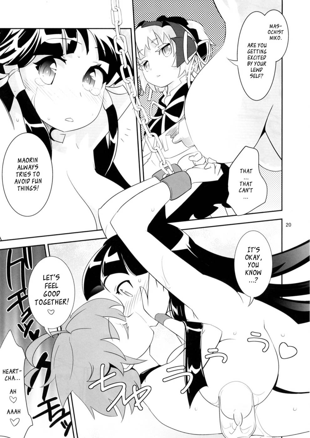 Hentai Manga Comic-Arcana Juice-Chap5-20